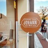 ヨハン 本店