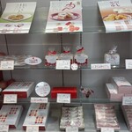 信州りんご菓子工房 BENI-BENI - 