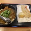 讃岐うどん 條辺