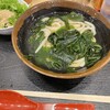 本場さぬきうどん めりけんや 武蔵小杉店