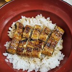 うなぎの鰻美 - 