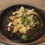 和香菜 - 