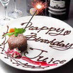 JUICE - お誕生日プレート♪