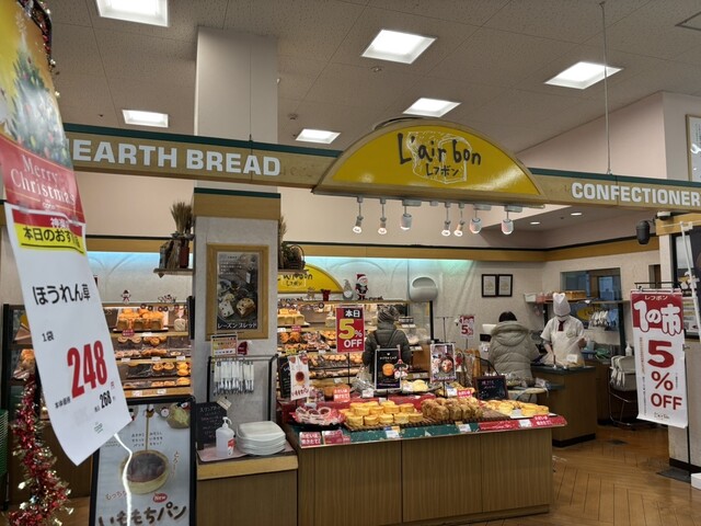 レフボン 神楽店 - 旭川（パン）の写真