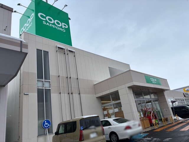 レフボン 神楽店 - 旭川（パン）の写真