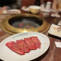 焼肉 いのうえ 吉祥寺店 - 