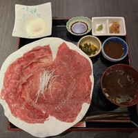 花大根 - 