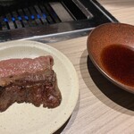 完全個室焼肉 GYU - 