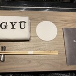 完全個室焼肉 GYU - 