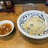 赤坂一点張 たまプラーザ店