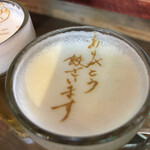 餃子マニア 品川本店 - 