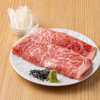 養老焼肉 銀角_2