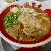 ラーメン東大 大道本店