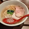麺屋 わくや