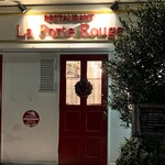 ラ ポルトルージュ - 