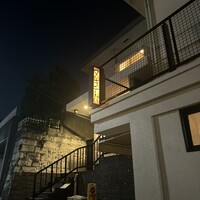 ヌキテパ - 