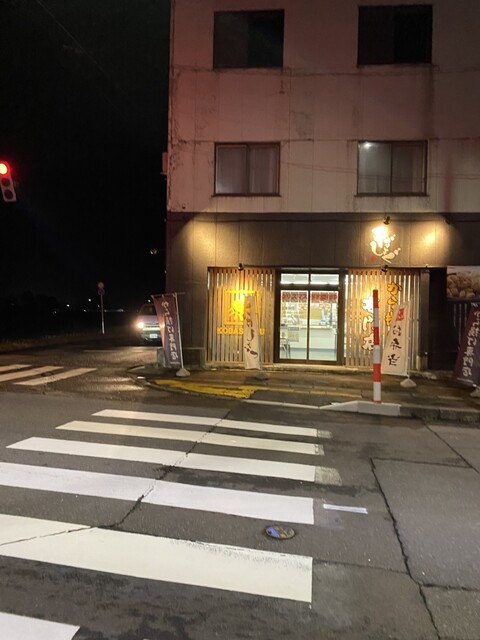 から揚げ専門店 こばしょぐ 大館店 - 東大館（からあげ）の写真