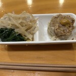 たかい - お通し