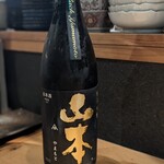 魚酒肴 くぅ - 日本酒