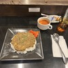 カフェ・ハイチ 新宿センタービル店