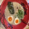 ラー麺 ずんどう屋 住之江店