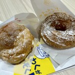 ビアード・パパ アピタ千代田橋店 - 