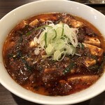 人力俥 - 優しい味噌スープの上に挽肉たっぷりの本格派麻婆豆腐！味噌麻婆麺980円税込