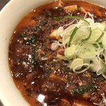 人力俥 - 自家製ラー油と花椒がたっぷり！