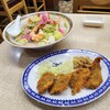 あじ盛食堂
