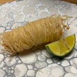 世界ジオパーク伊豆 繭二梁 - 至高の一品　フグのかだいふ巻き