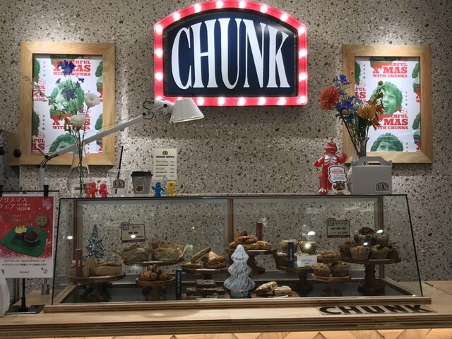 口コミ一覧 : CHUNK （チャンク） - 松山/洋菓子 [食べログ]