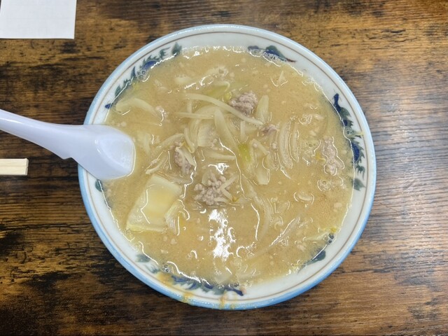 悦ちゃん - 稚内（ラーメン）の写真
