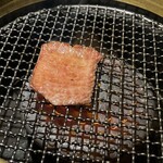 SATOブリアン七番 - 鹿児島県産和牛 上タン（塩）