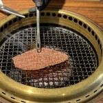 SATOブリアン七番 - 神戸牛 シンシン（たれ）