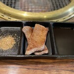 SATOブリアン七番 - 鹿児島県産和牛 上タン（塩）