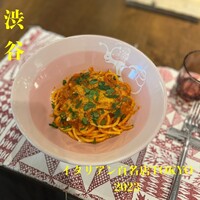 biodinamico - 
