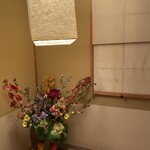 祇園おくむら - 