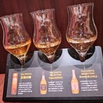 The CHOYA 銀座 BAR - 