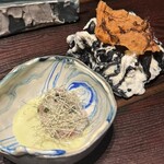 MAZ - 冷たい海（-5 MBSL）