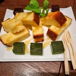 The CHOYA 銀座 BAR - 