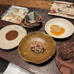 MAZ - アマゾニア（840 MASL）