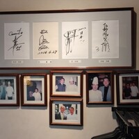 全家福 新館 - 