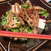 KICHIRI - 