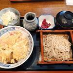 そば遊膳 満る賀 - 料理写真: