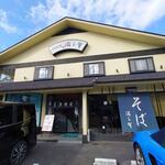 そば遊膳 満る賀 - 