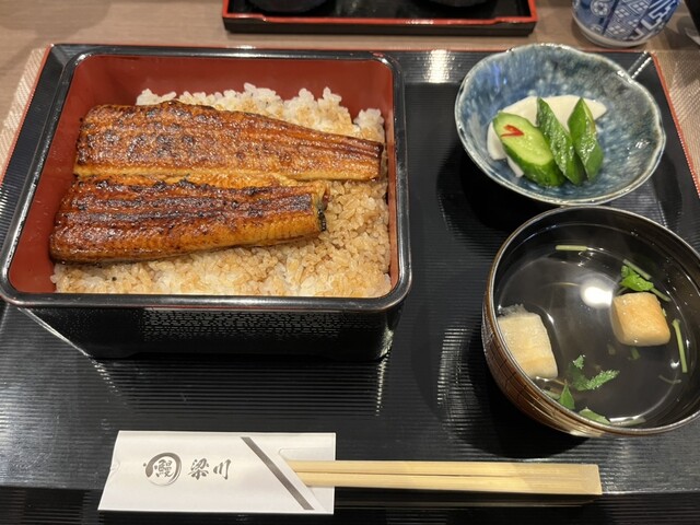 うなぎ 梁川