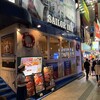 サムズセーラーイン 国際通り店