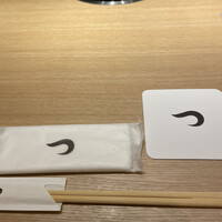 すき焼 しゃぶしゃぶつかだ KITTE大阪店 - 