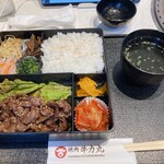 焼肉 牛力丸 - 