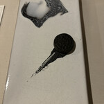 オルト - 食べられるのは手前のみ